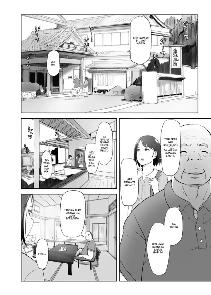 image-komik-hitozuma-to-ntr-shitami-ryokou-chapter-1-5/48