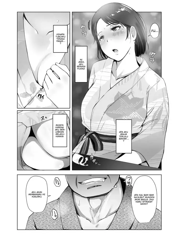 image-komik-hitozuma-to-ntr-shitami-ryokou-chapter-1-9/48