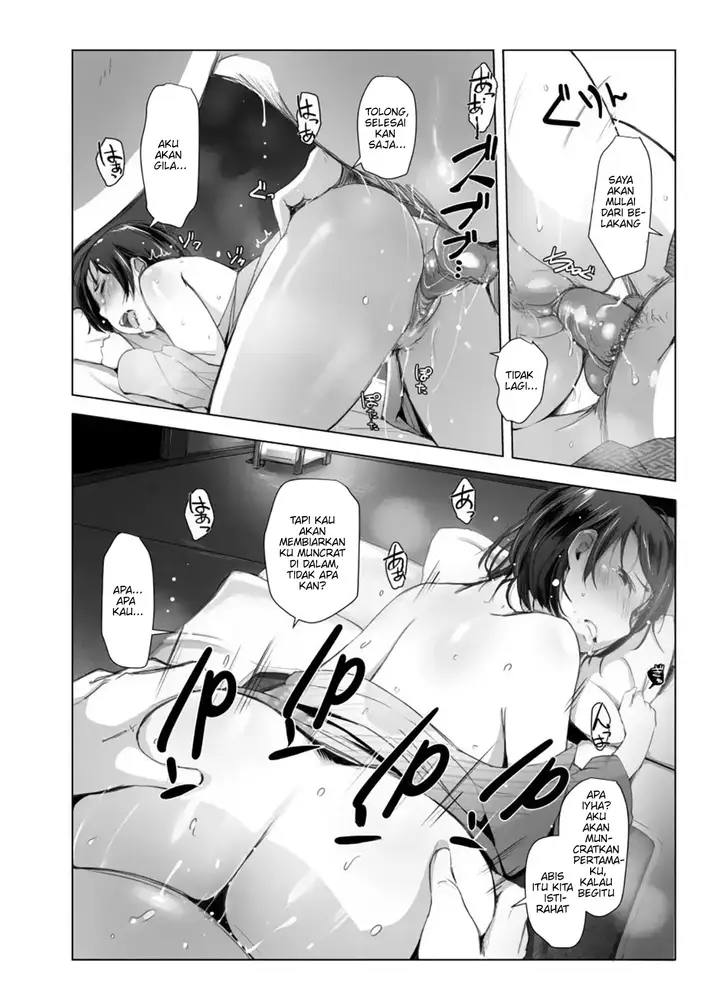 image-komik-hitozuma-to-ntr-shitami-ryokou-chapter-1-21/48