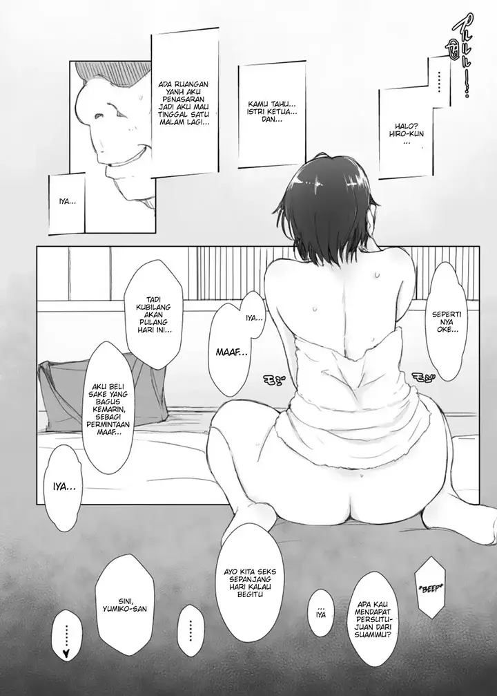 image-komik-hitozuma-to-ntr-shitami-ryokou-chapter-1-42/48