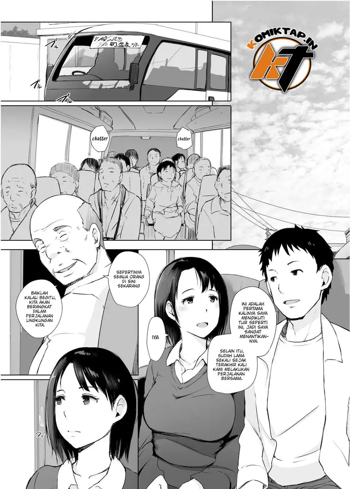 image-komik-hitozuma-to-ntr-shitami-ryokou-chapter-2-4/54