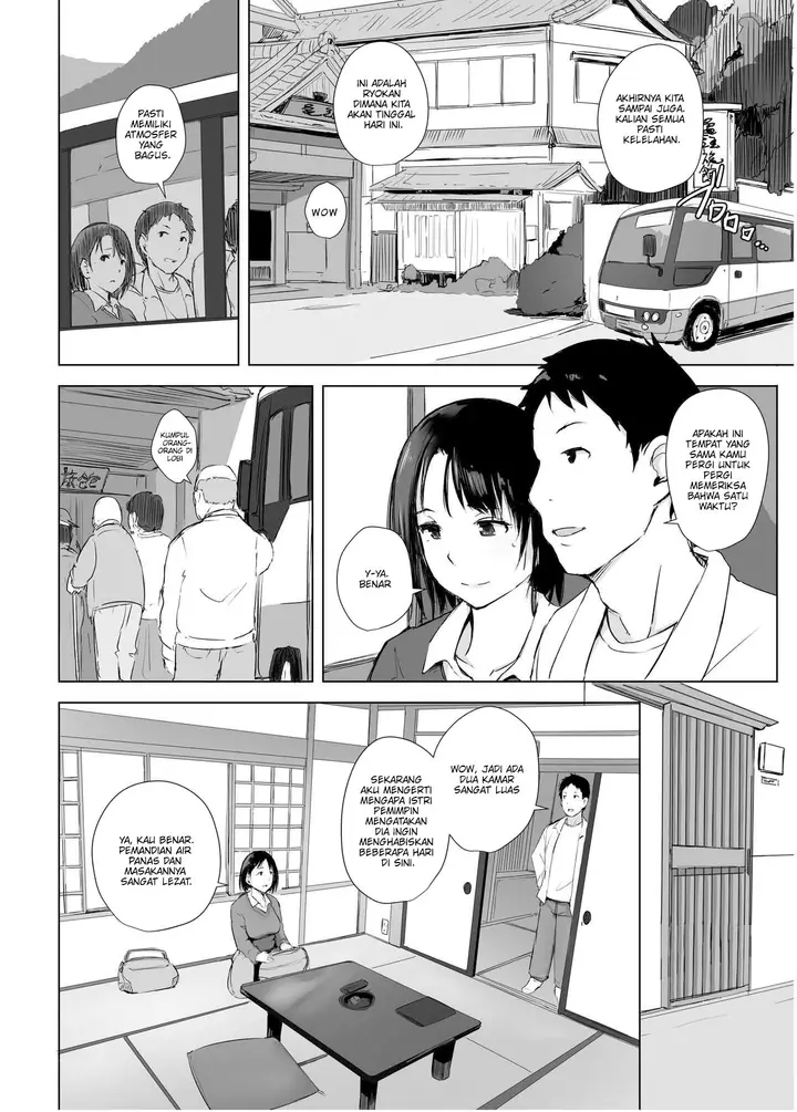 image-komik-hitozuma-to-ntr-shitami-ryokou-chapter-2-5/54