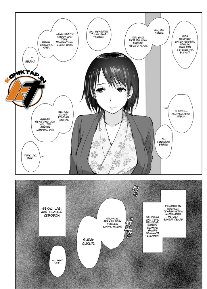 image-komik-hitozuma-to-ntr-shitami-ryokou-chapter-2-11/54