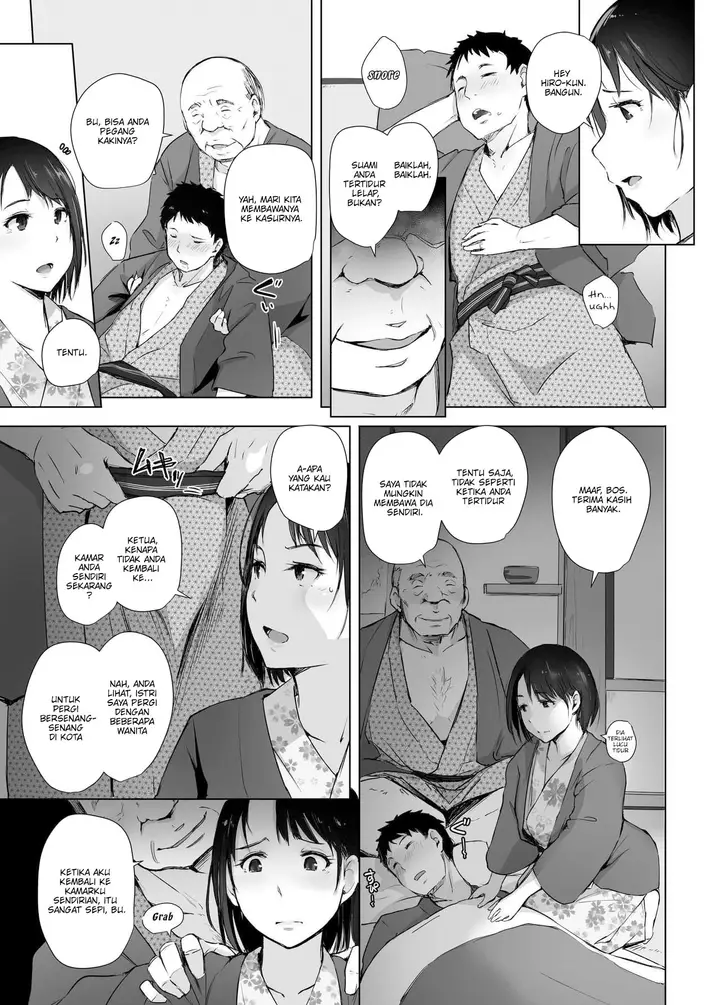 image-komik-hitozuma-to-ntr-shitami-ryokou-chapter-2-12/54