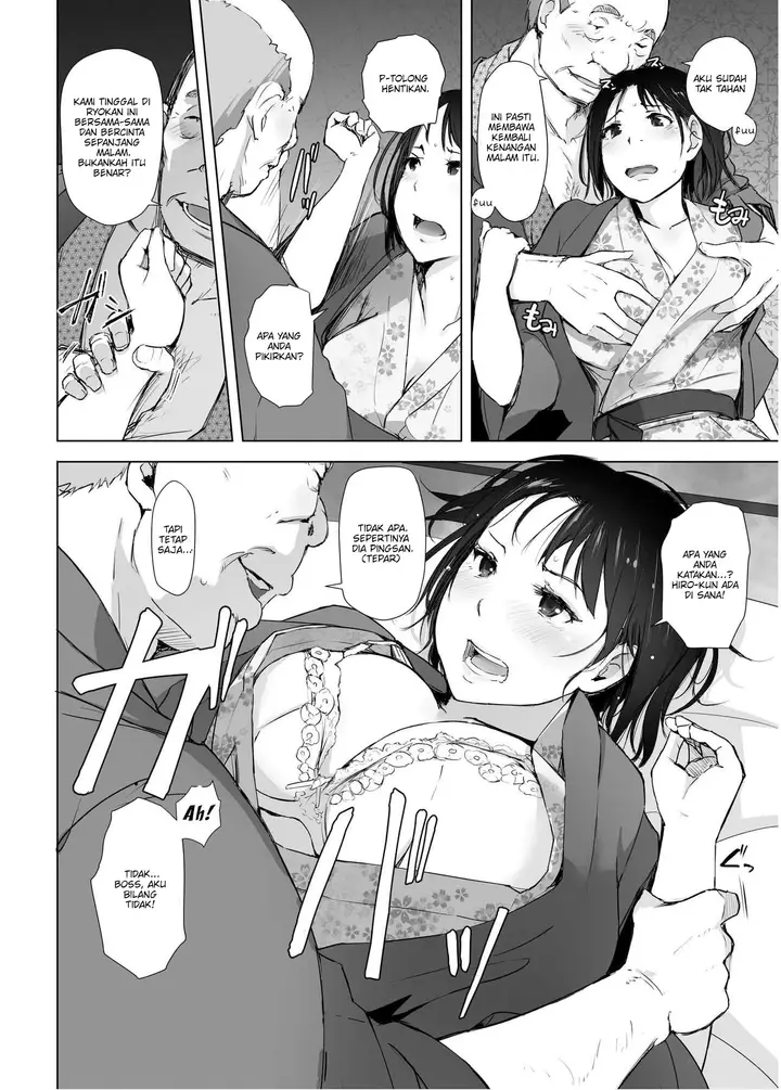 image-komik-hitozuma-to-ntr-shitami-ryokou-chapter-2-13/54