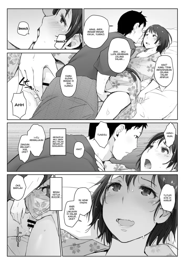 image-komik-hitozuma-to-ntr-shitami-ryokou-chapter-3-6/37