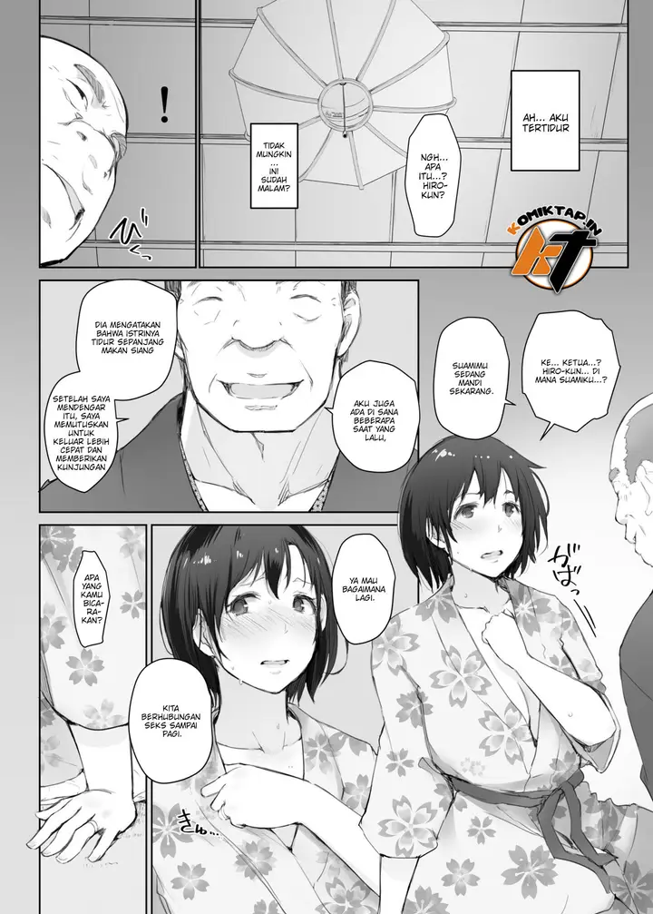 image-komik-hitozuma-to-ntr-shitami-ryokou-chapter-3-11/37