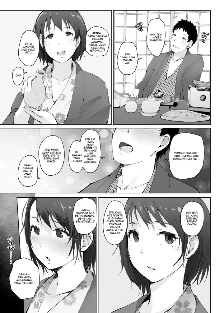 image-komik-hitozuma-to-ntr-shitami-ryokou-chapter-3-16/37