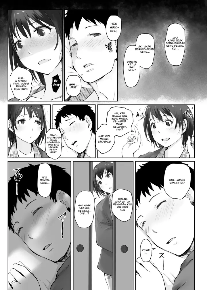 image-komik-hitozuma-to-ntr-shitami-ryokou-chapter-3-18/37