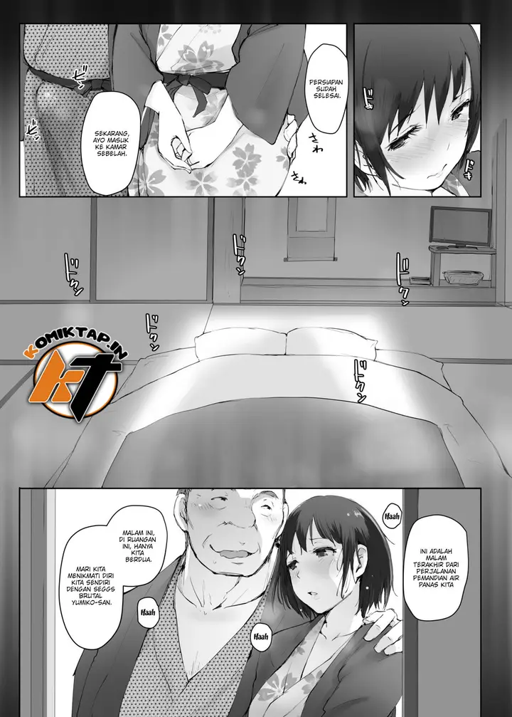 image-komik-hitozuma-to-ntr-shitami-ryokou-chapter-3-20/37