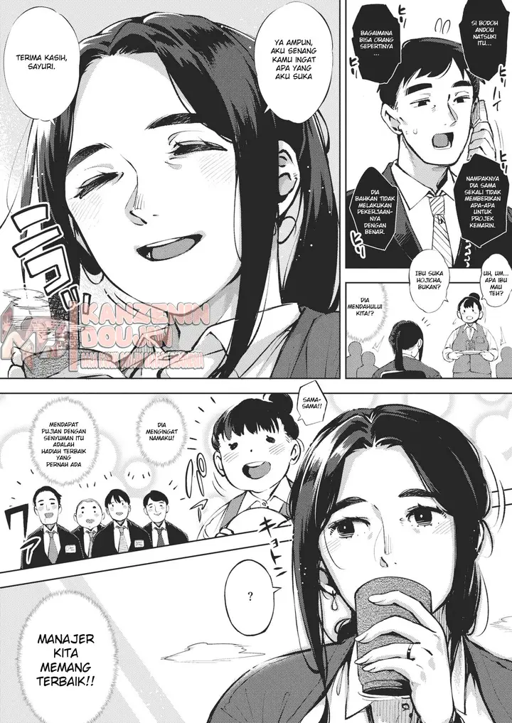 image-komik-hitozuma-wa-yoru-ni-naku-chapter-01-3/35