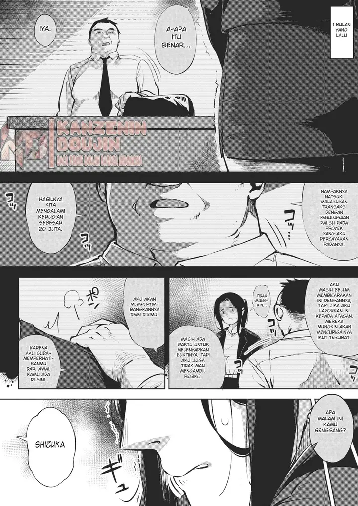 image-komik-hitozuma-wa-yoru-ni-naku-chapter-01-15/35