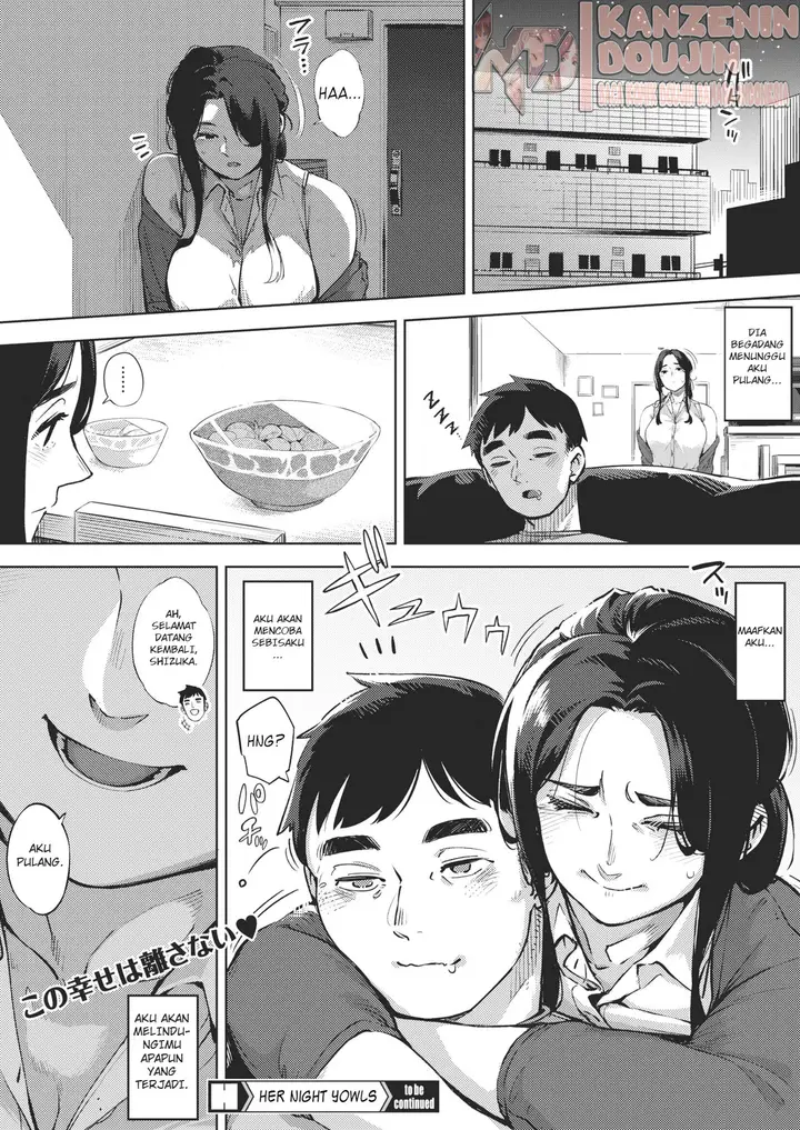 image-komik-hitozuma-wa-yoru-ni-naku-chapter-01-31/35