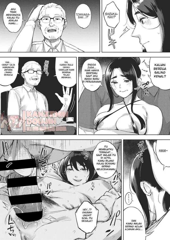 image-komik-hitozuma-wa-yoru-ni-naku-chapter-03-10/45