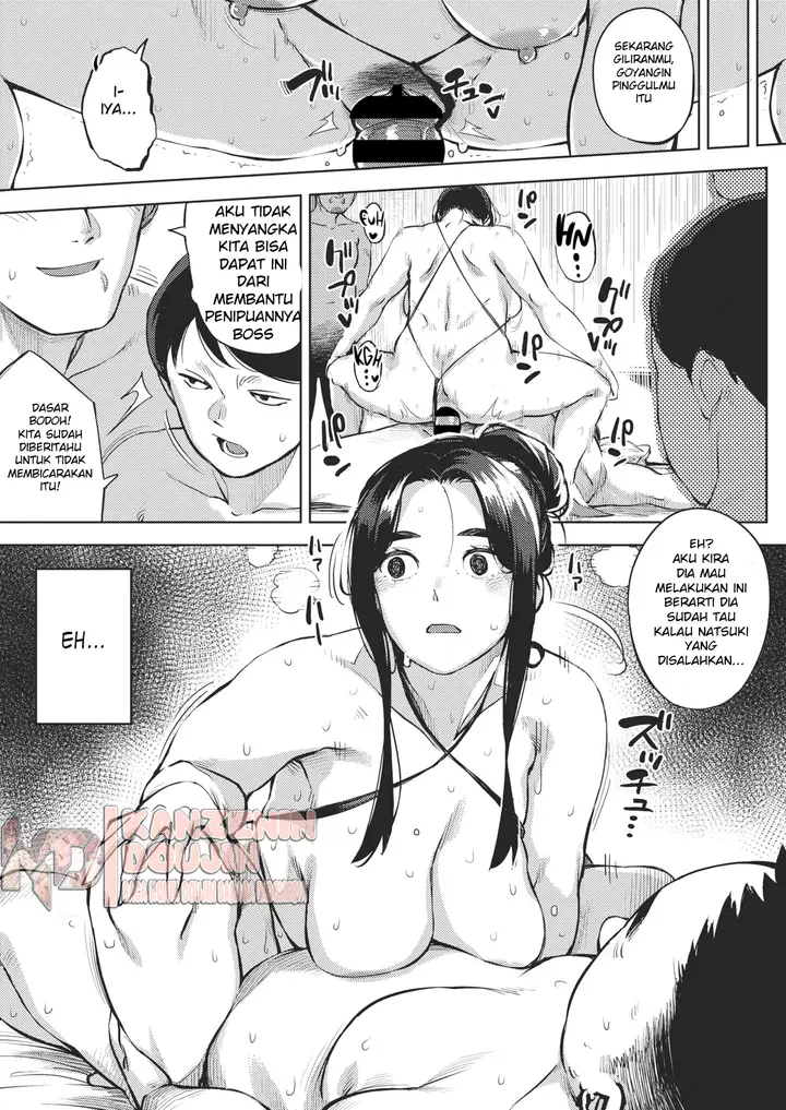 image-komik-hitozuma-wa-yoru-ni-naku-chapter-03-18/45