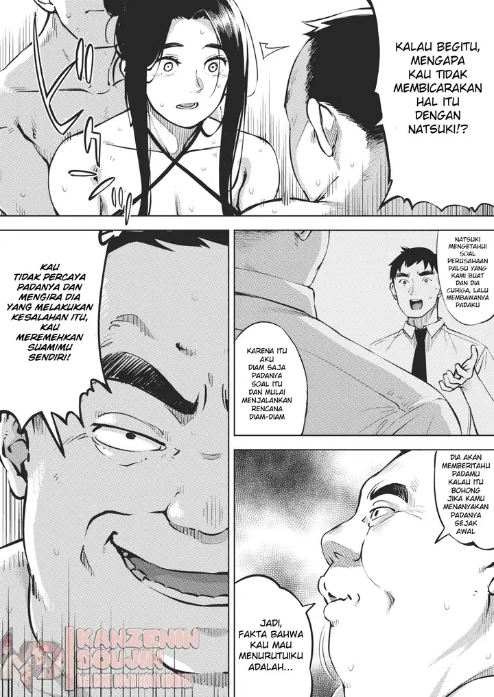 image-komik-hitozuma-wa-yoru-ni-naku-chapter-03-21/45