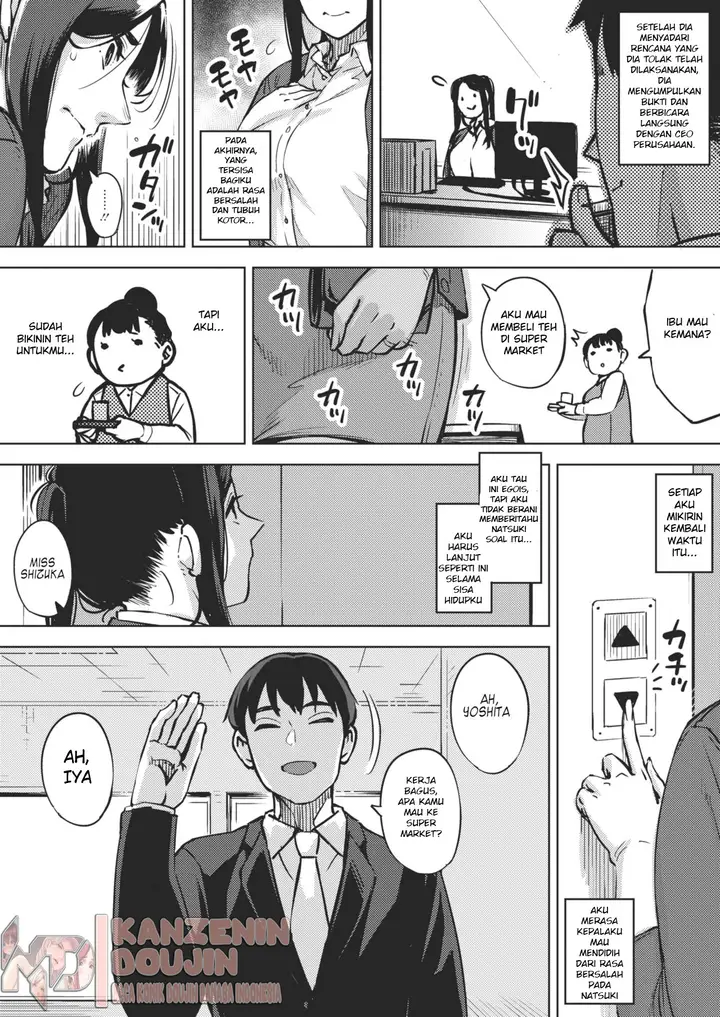 image-komik-hitozuma-wa-yoru-ni-naku-chapter-03-40/45