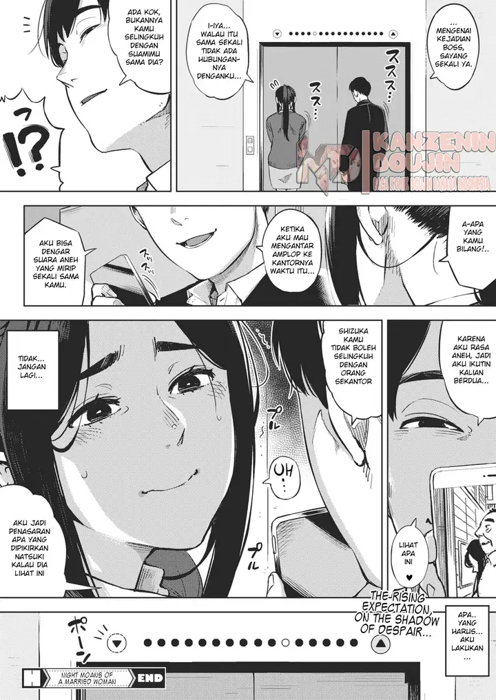 image-komik-hitozuma-wa-yoru-ni-naku-chapter-03-41/45