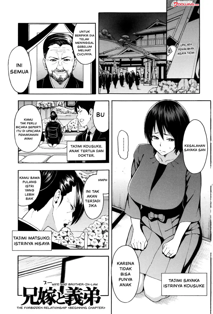 image-komik-hitozuma-x-netorare-chapter-01-2/37