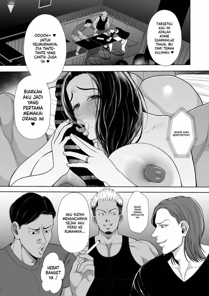 image-komik-hitozuma-yarisute-doukoukai-igarashi-ayane-chapter-01-3/64