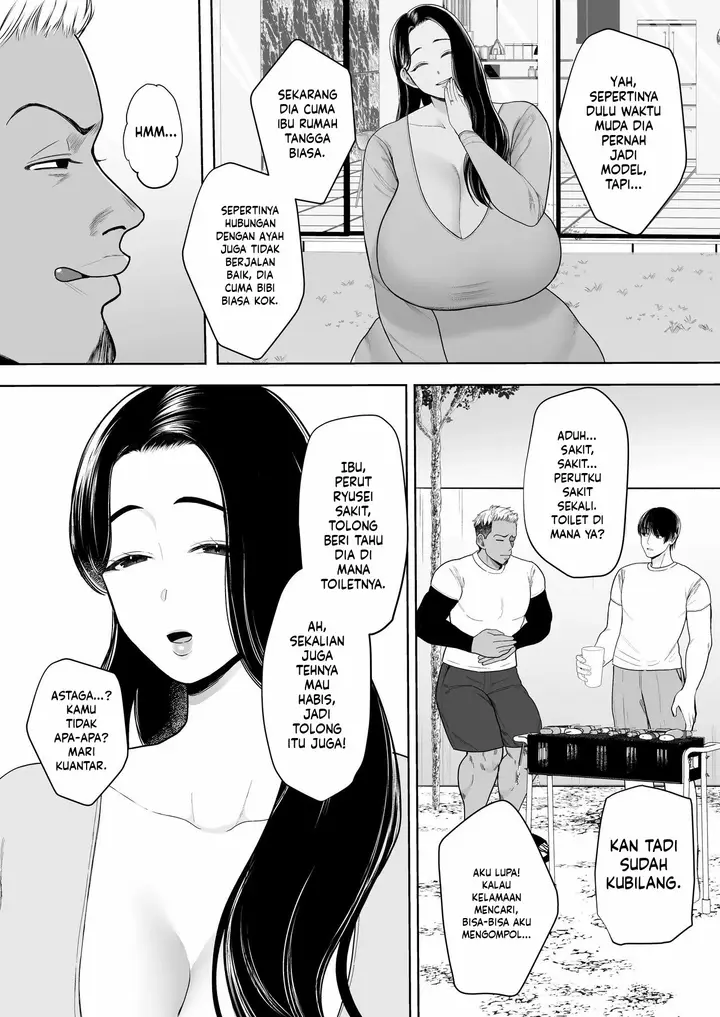 image-komik-hitozuma-yarisute-doukoukai-igarashi-ayane-chapter-01-5/64