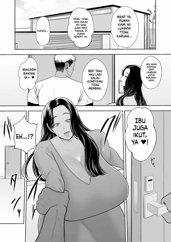 image-komik-hitozuma-yarisute-doukoukai-igarashi-ayane-chapter-01-6/64
