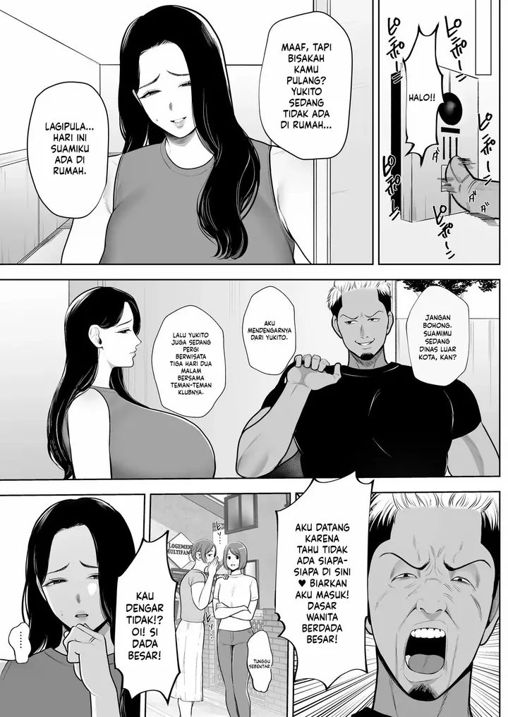 image-komik-hitozuma-yarisute-doukoukai-igarashi-ayane-chapter-01-16/64