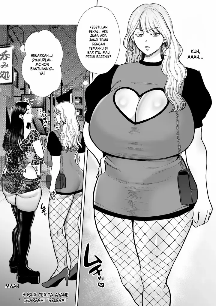 image-komik-hitozuma-yarisute-doukoukai-igarashi-ayane-chapter-01-63/64