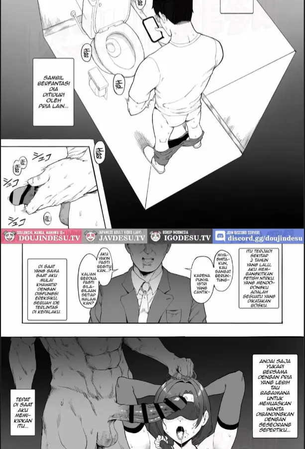 image-komik-hitozuma-yukari-san-ntr-chapter-01-4/34