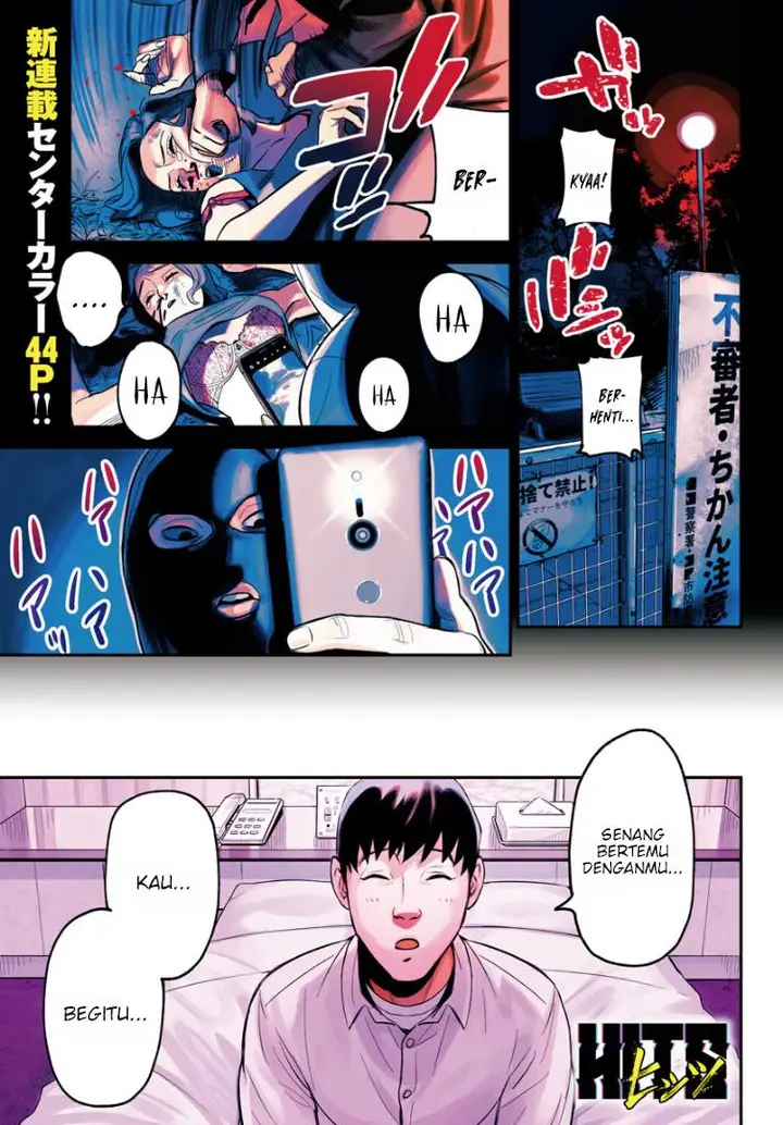 image-komik-hits-chapter-1-0/36