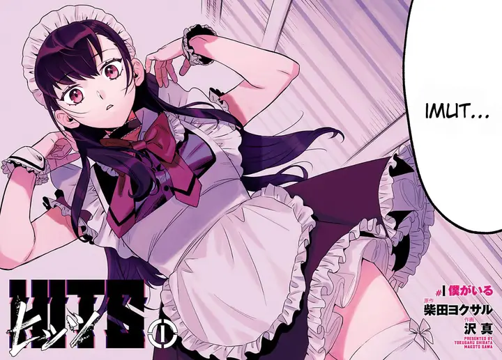 image-komik-hits-chapter-1-1/36