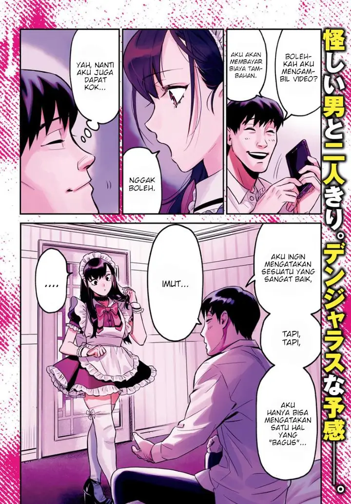 image-komik-hits-chapter-1-2/36
