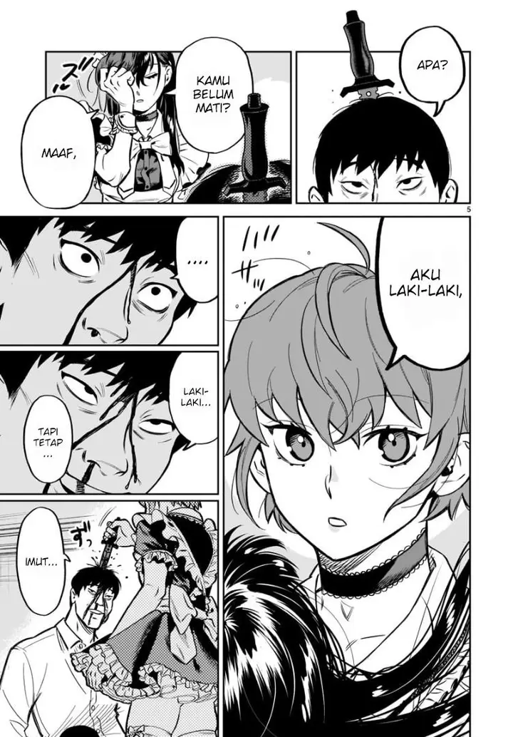 image-komik-hits-chapter-1-7/36