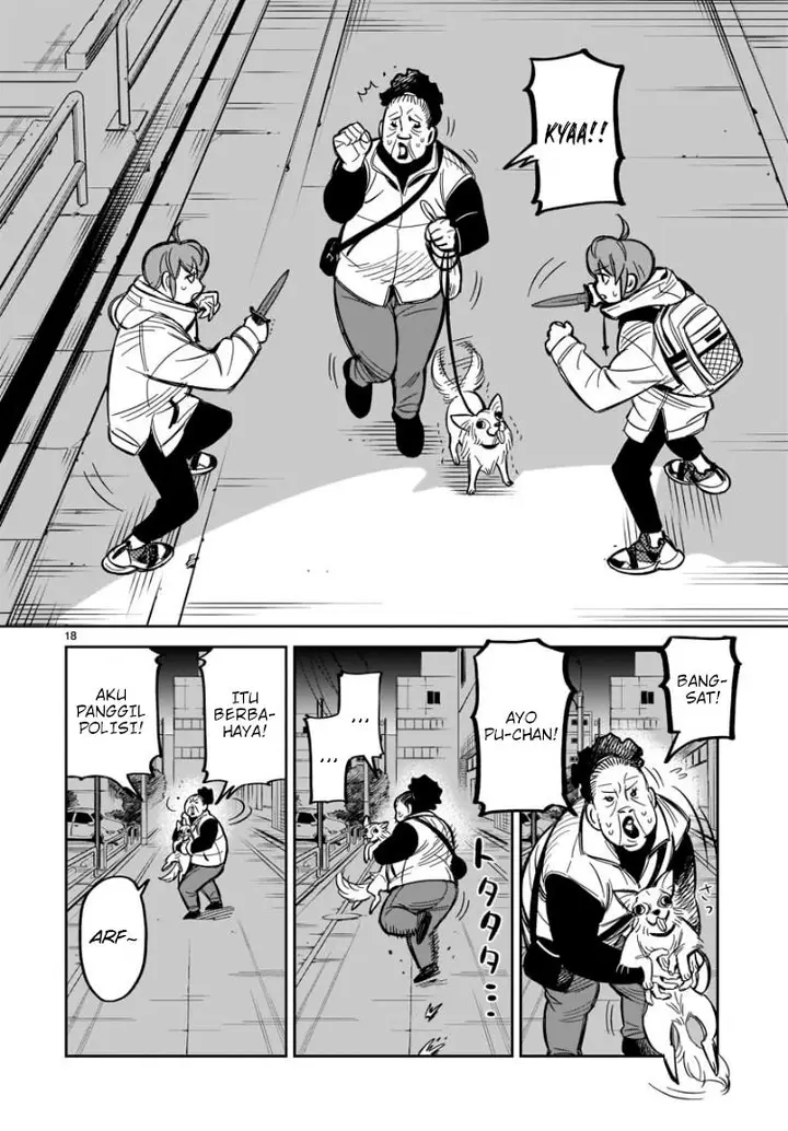 image-komik-hits-chapter-1-17/36