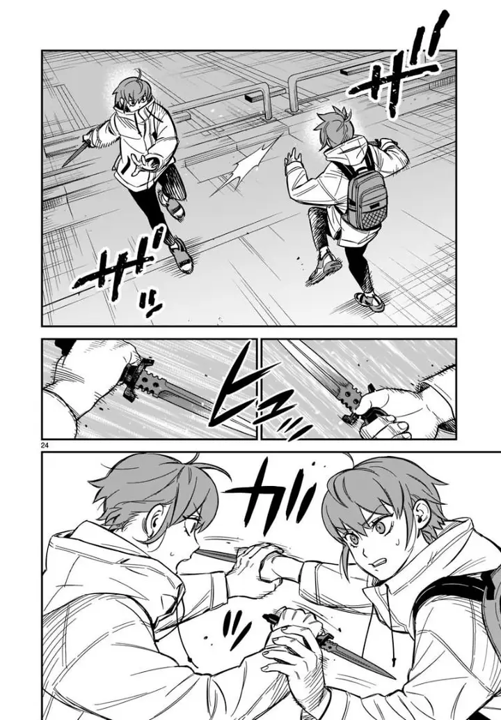 image-komik-hits-chapter-1-22/36