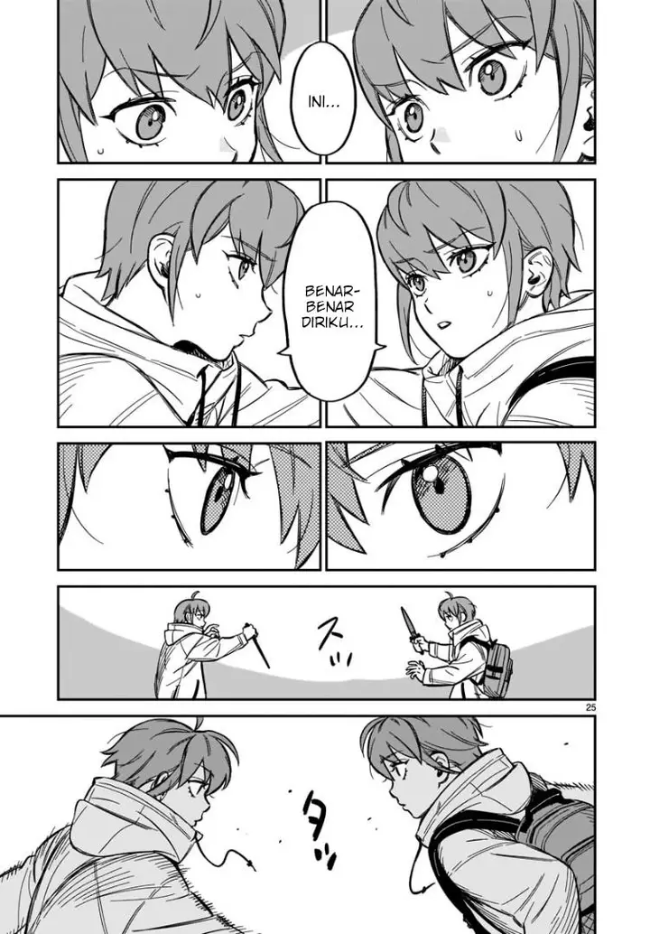 image-komik-hits-chapter-1-23/36