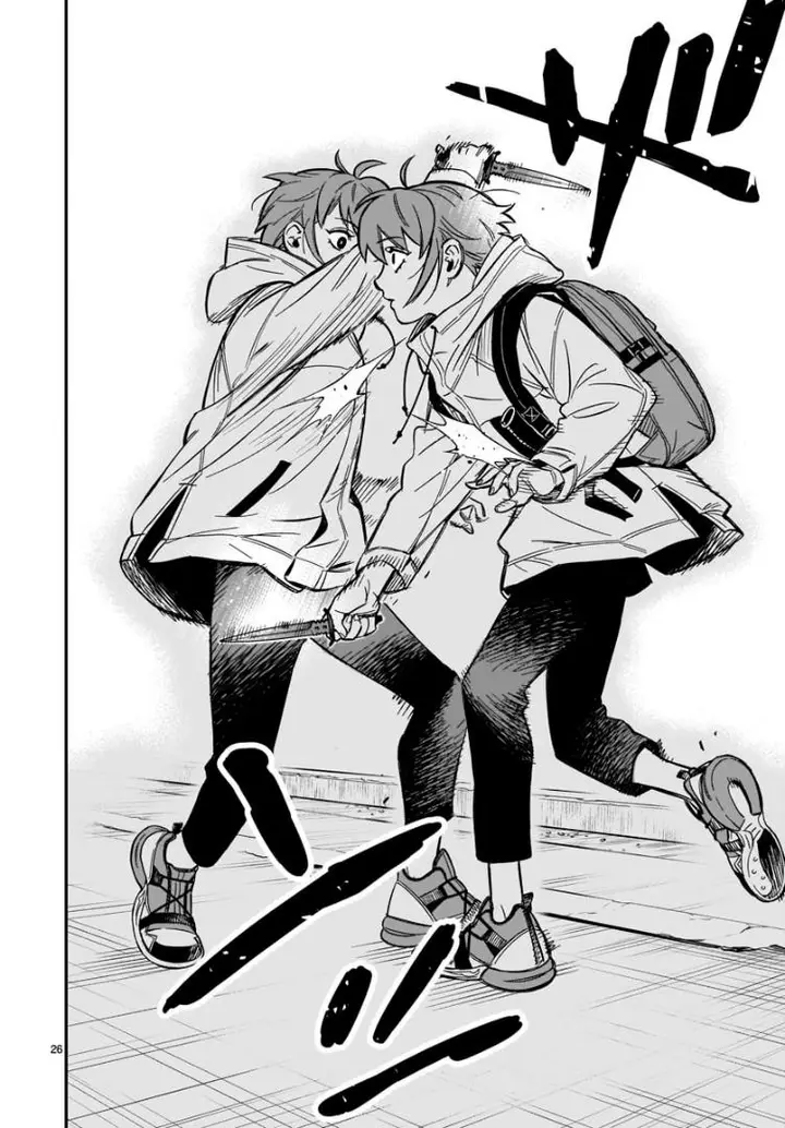 image-komik-hits-chapter-1-24/36