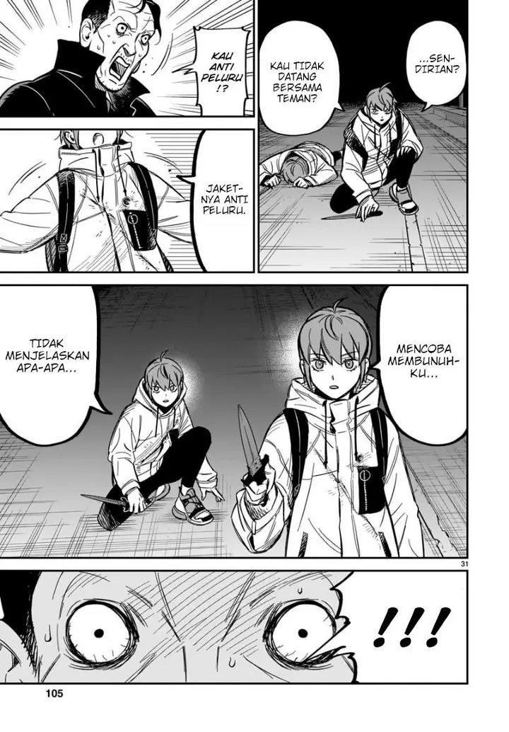 image-komik-hits-chapter-1-29/36