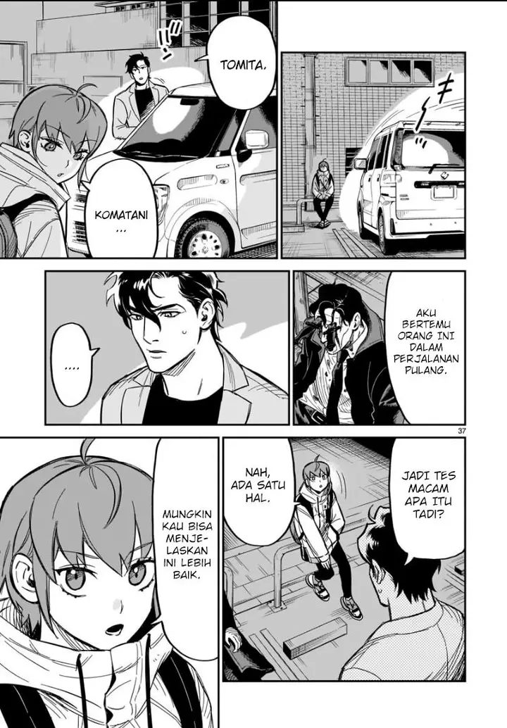 image-komik-hits-chapter-1-33/36