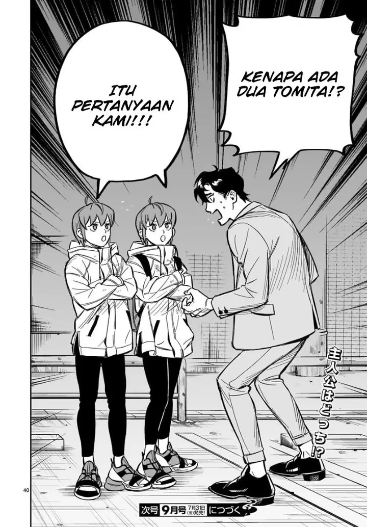 image-komik-hits-chapter-1-35/36