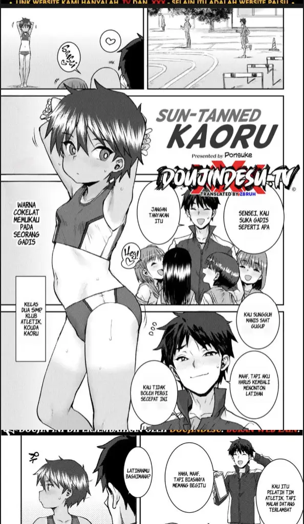 image-komik-hiyake-no-kaoru-chapter-01-0/20