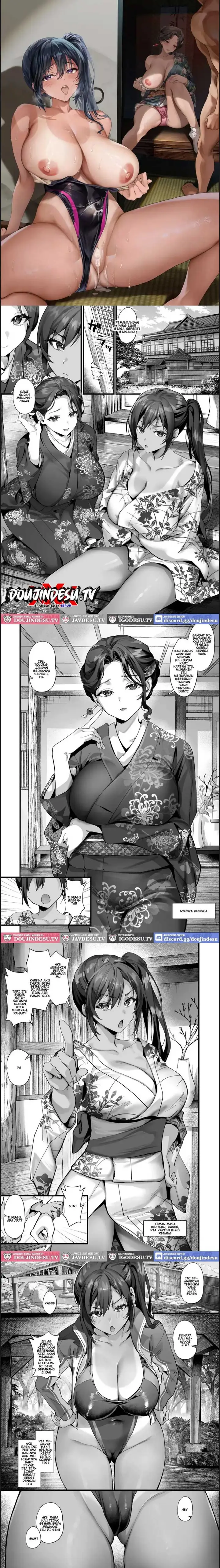 image-komik-hiyakeato-no-musume-to-fuufu-ni-natta-sono-chapter-01-end-0/15