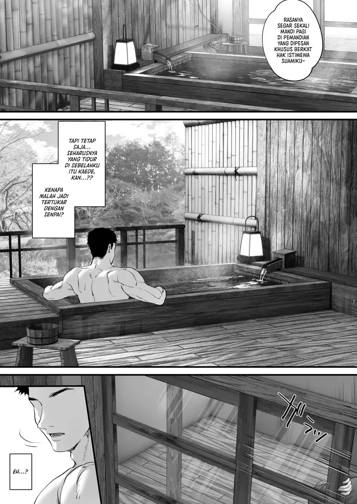 image-komik-hiyakeato-no-musume-to-fuufu-ni-natta-sono-chapter-02-24/75