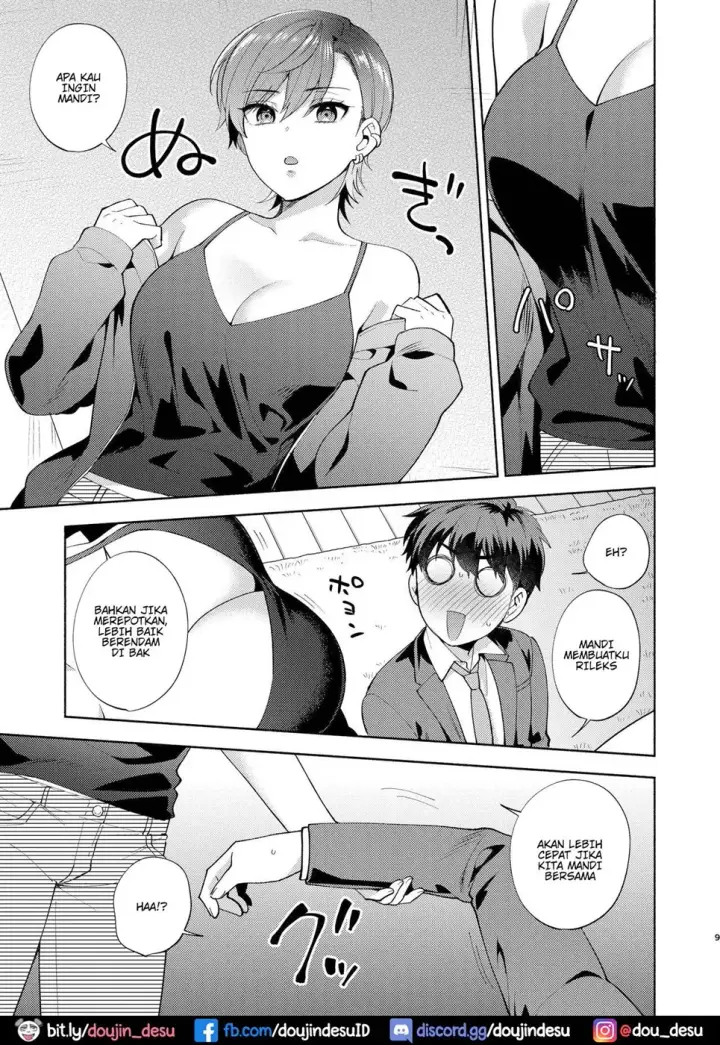 image-komik-hiyoko-san-wa-sewazuki-chapter-01-7/67