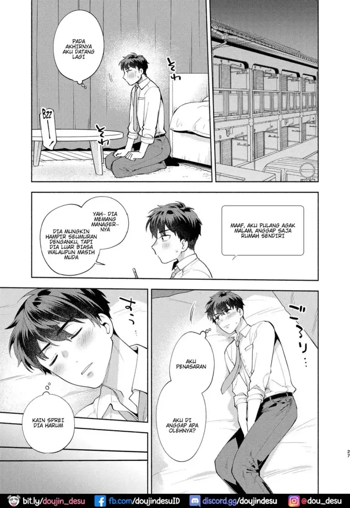 image-komik-hiyoko-san-wa-sewazuki-chapter-01-25/67