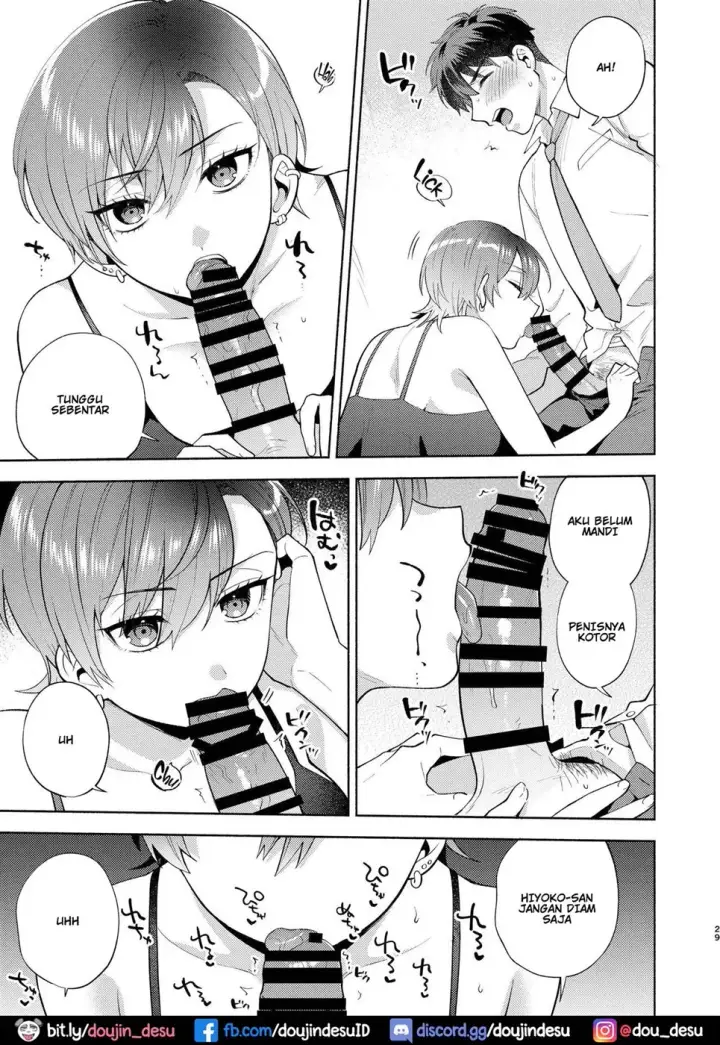 image-komik-hiyoko-san-wa-sewazuki-chapter-01-27/67