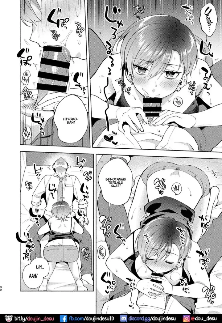 image-komik-hiyoko-san-wa-sewazuki-chapter-01-28/67