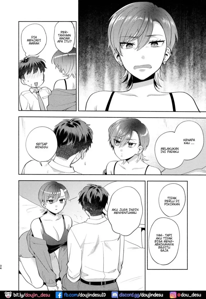 image-komik-hiyoko-san-wa-sewazuki-chapter-01-32/67