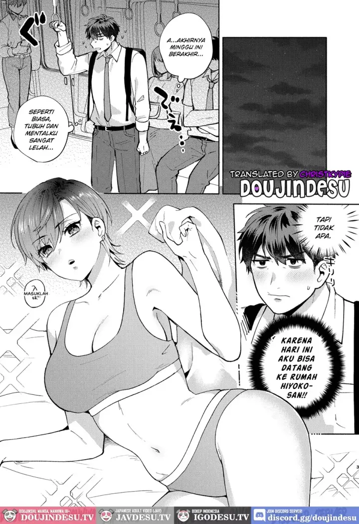 image-komik-hiyoko-san-wa-sewazuki-chapter-02-end-1/60