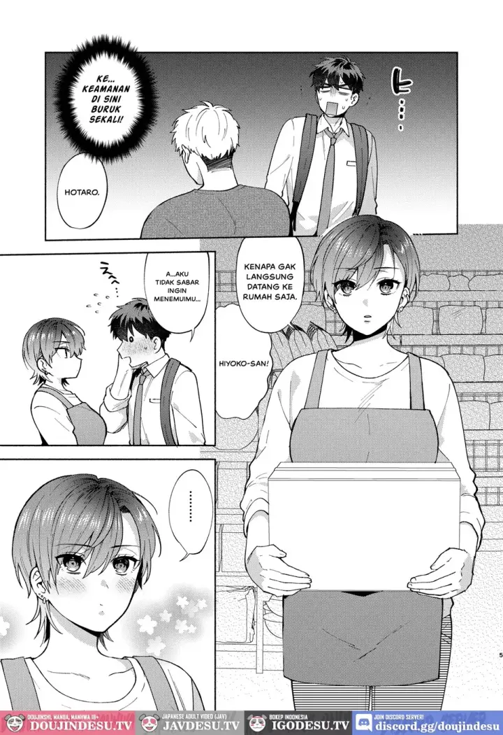 image-komik-hiyoko-san-wa-sewazuki-chapter-02-end-3/60